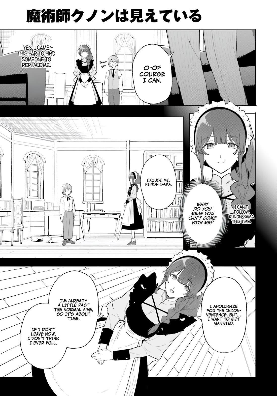 Kunon the Sorcerer Can See Through Chapter 14 - Page 11