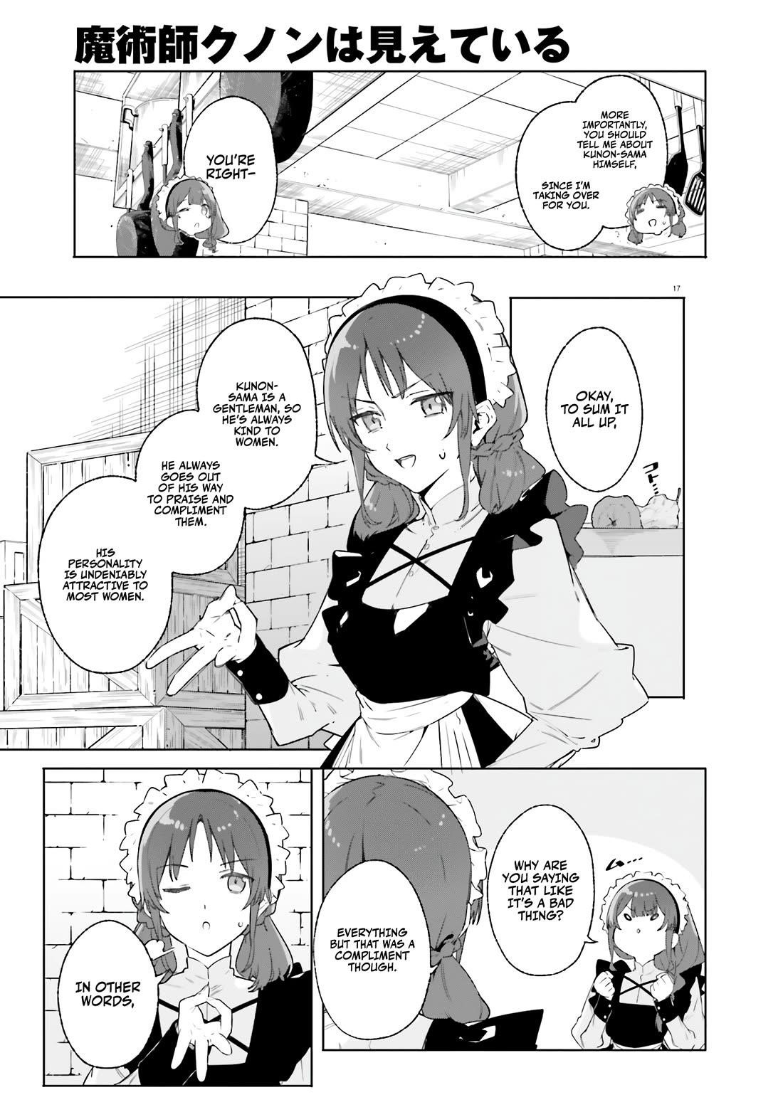 Kunon the Sorcerer Can See Through Chapter 14 - Page 17