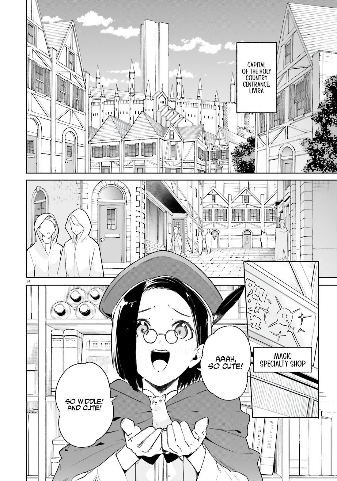 Kunon the Sorcerer Can See Through Chapter 14 - Page 24