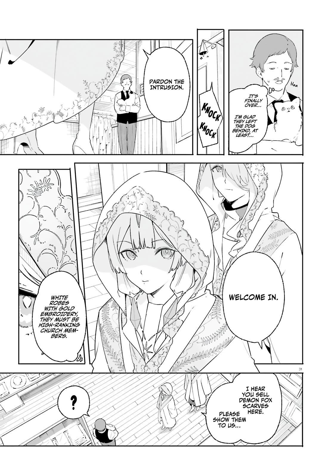 Kunon the Sorcerer Can See Through Chapter 14 - Page 31