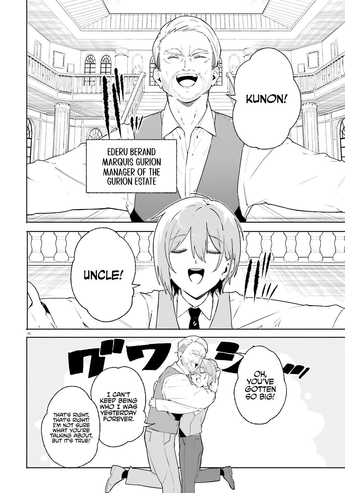 Kunon the Sorcerer Can See Through Chapter 14 - Page 8