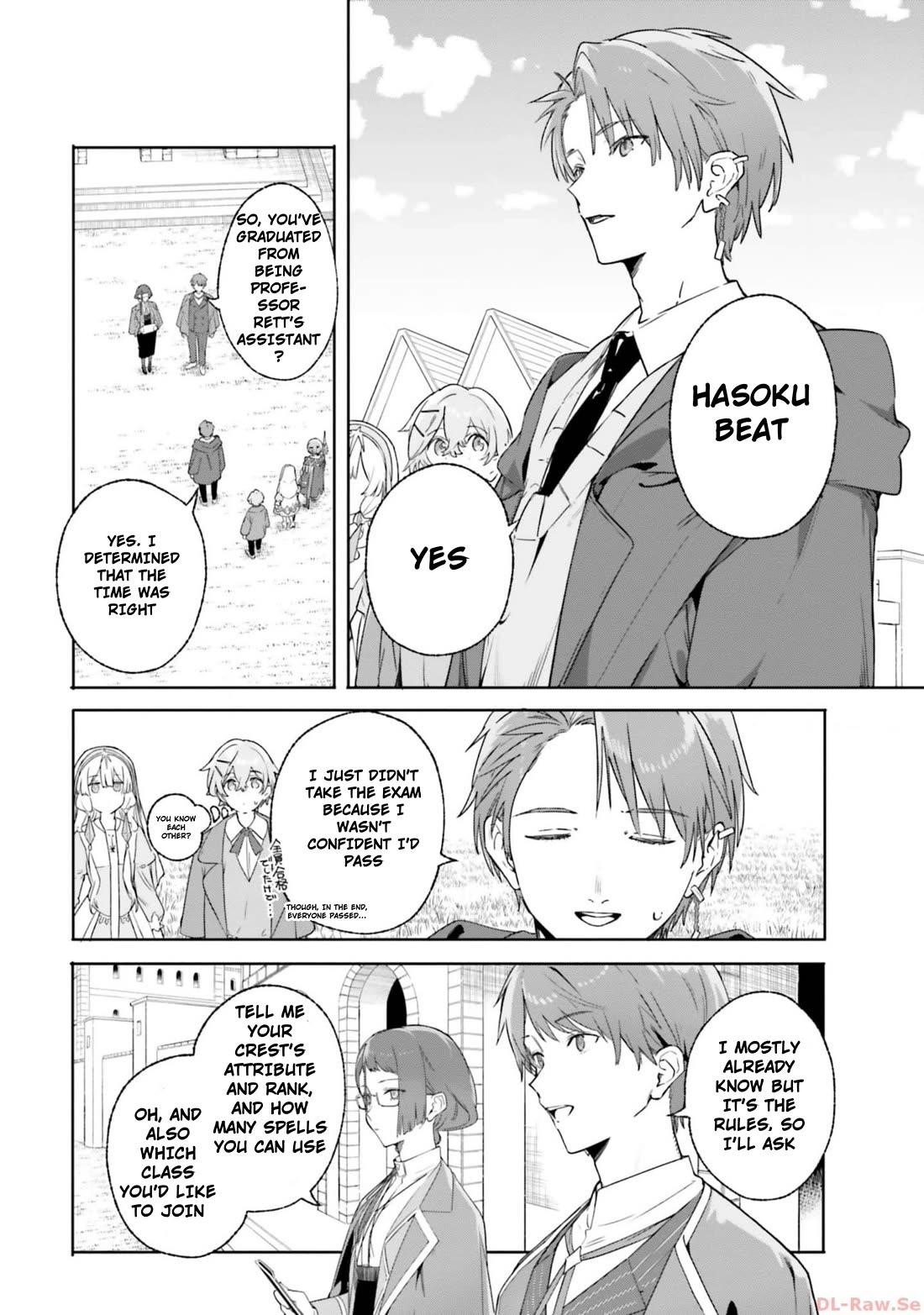 Kunon the Sorcerer Can See Through Chapter 16 - Page 2