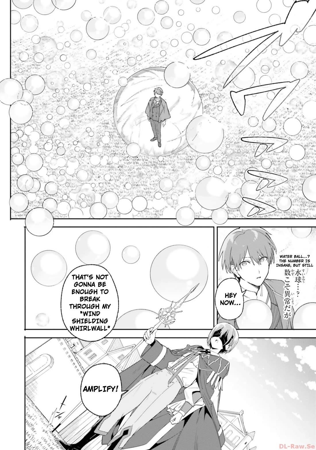 Kunon the Sorcerer Can See Through Chapter 16 - Page 24