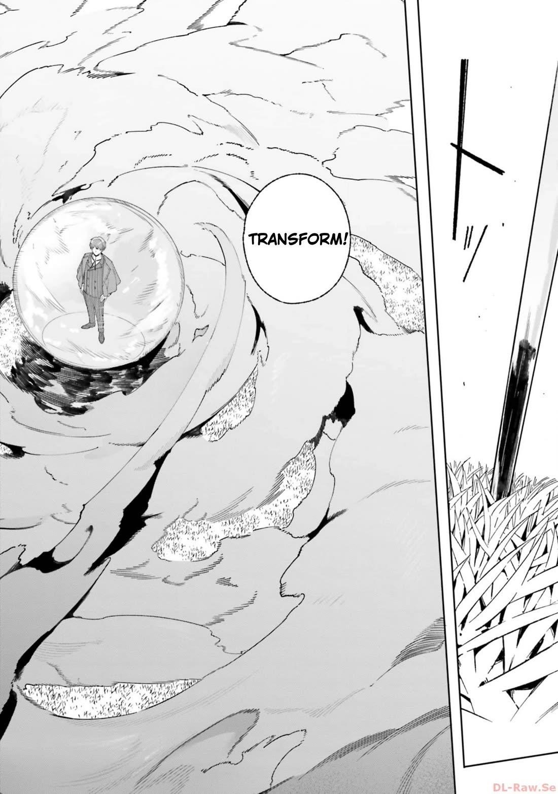 Kunon the Sorcerer Can See Through Chapter 16 - Page 26