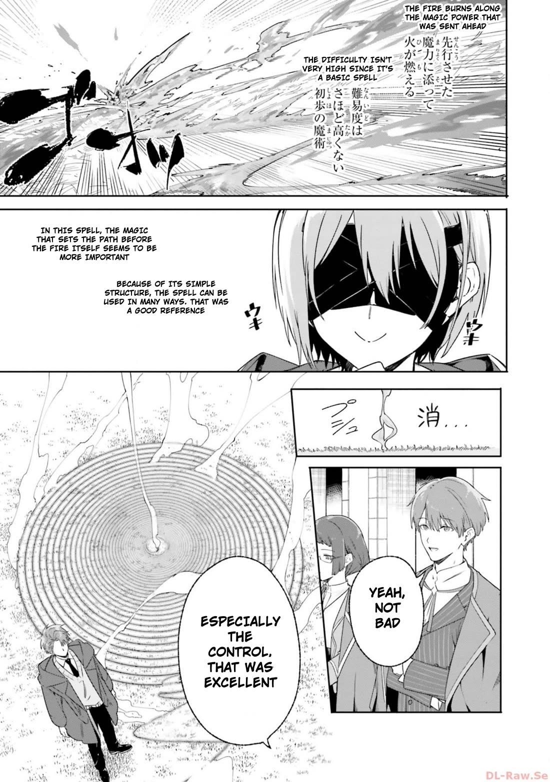 Kunon the Sorcerer Can See Through Chapter 16 - Page 5