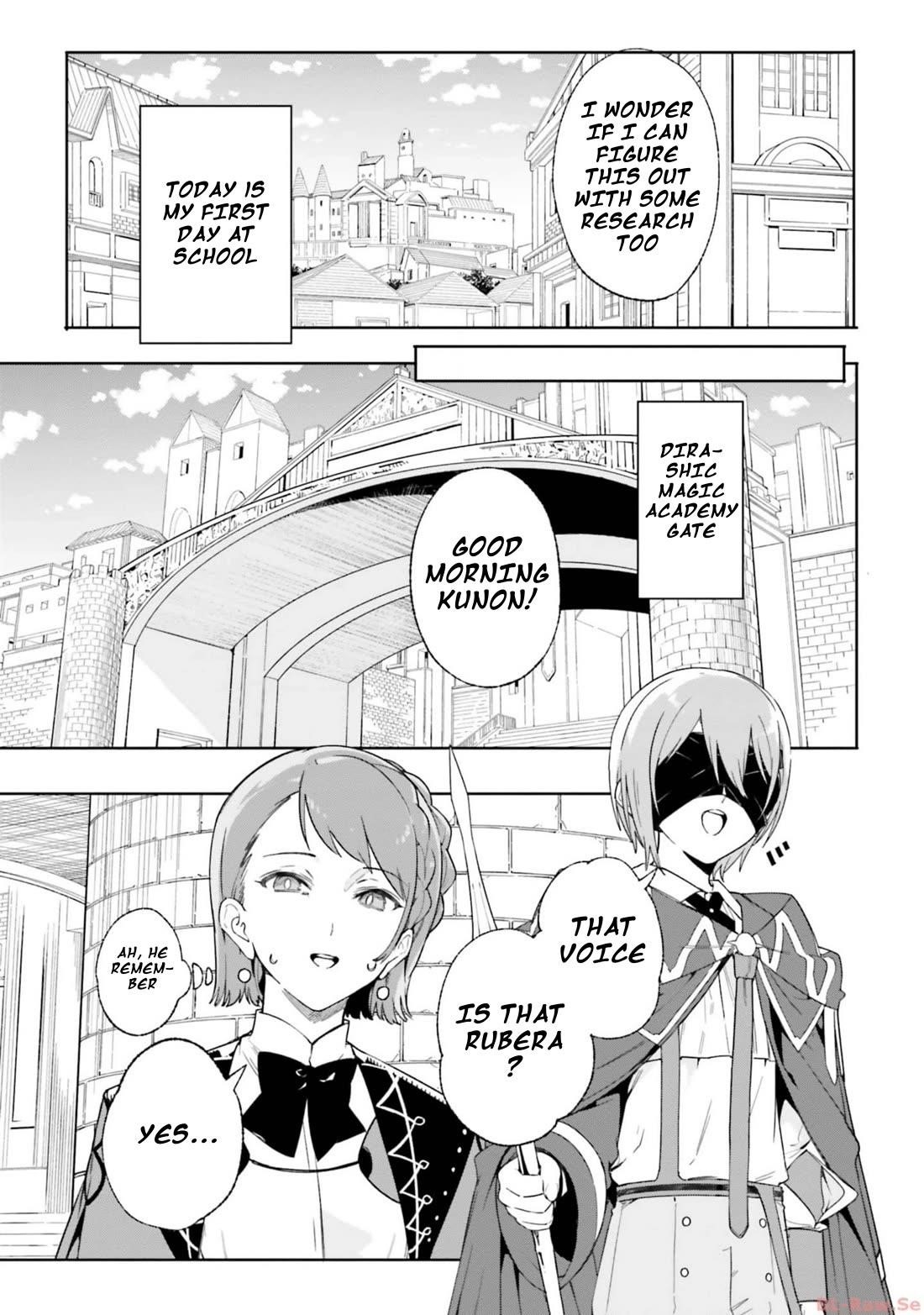 Kunon the Sorcerer Can See Through Chapter 18 - Page 3