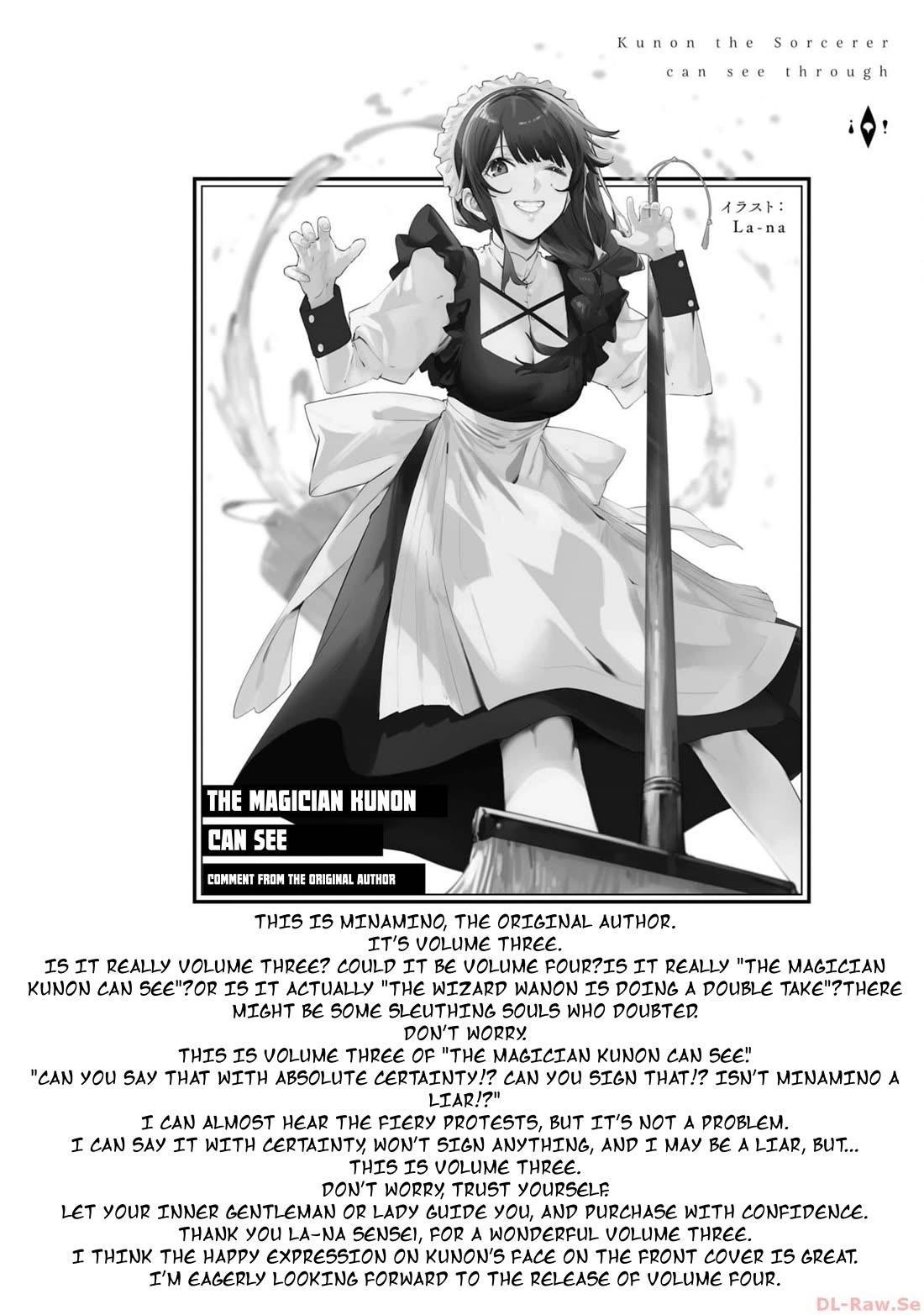 Kunon the Sorcerer Can See Through Chapter 19 - Page 34