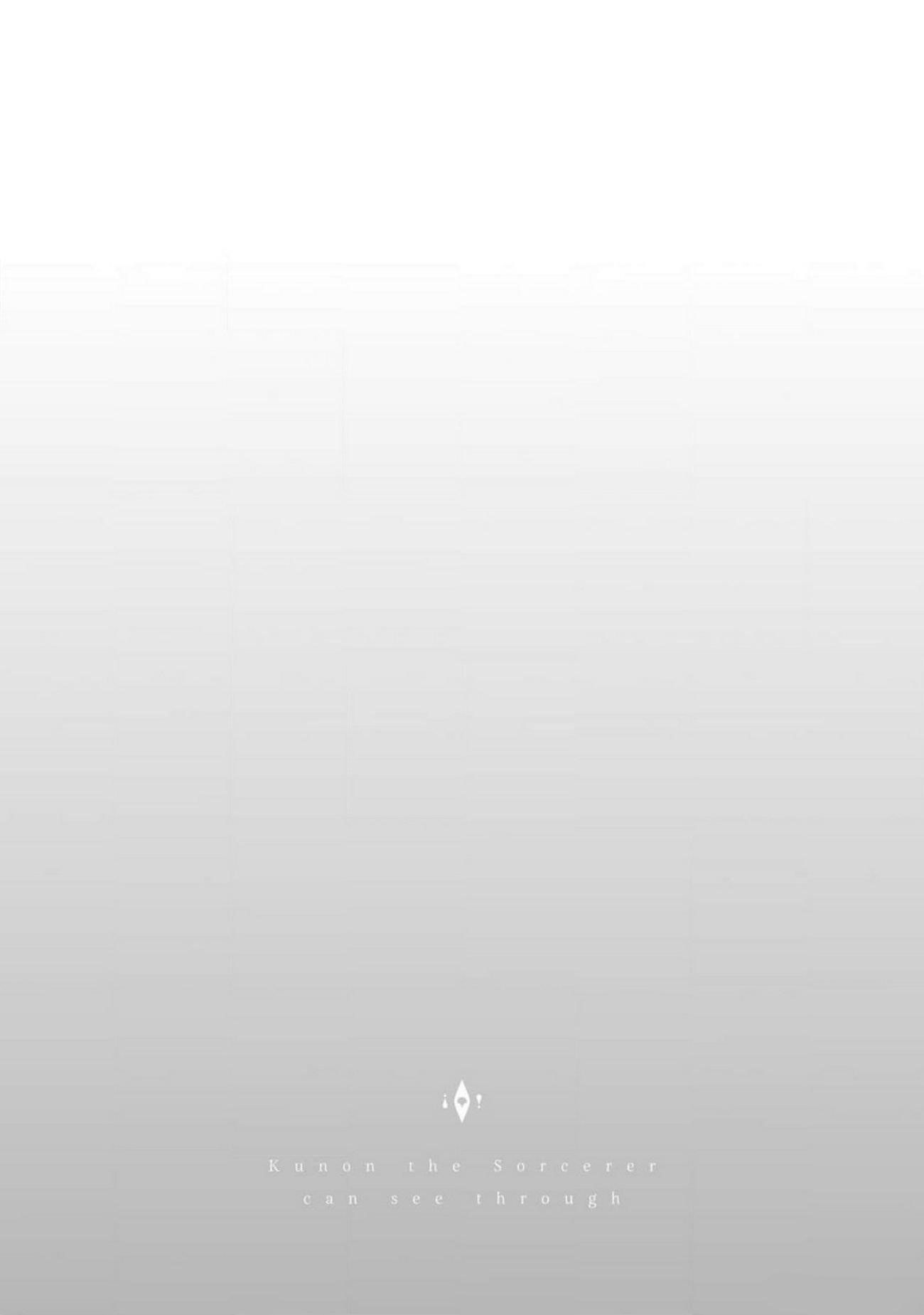 Kunon the Sorcerer Can See Through Chapter 21 - Page 30