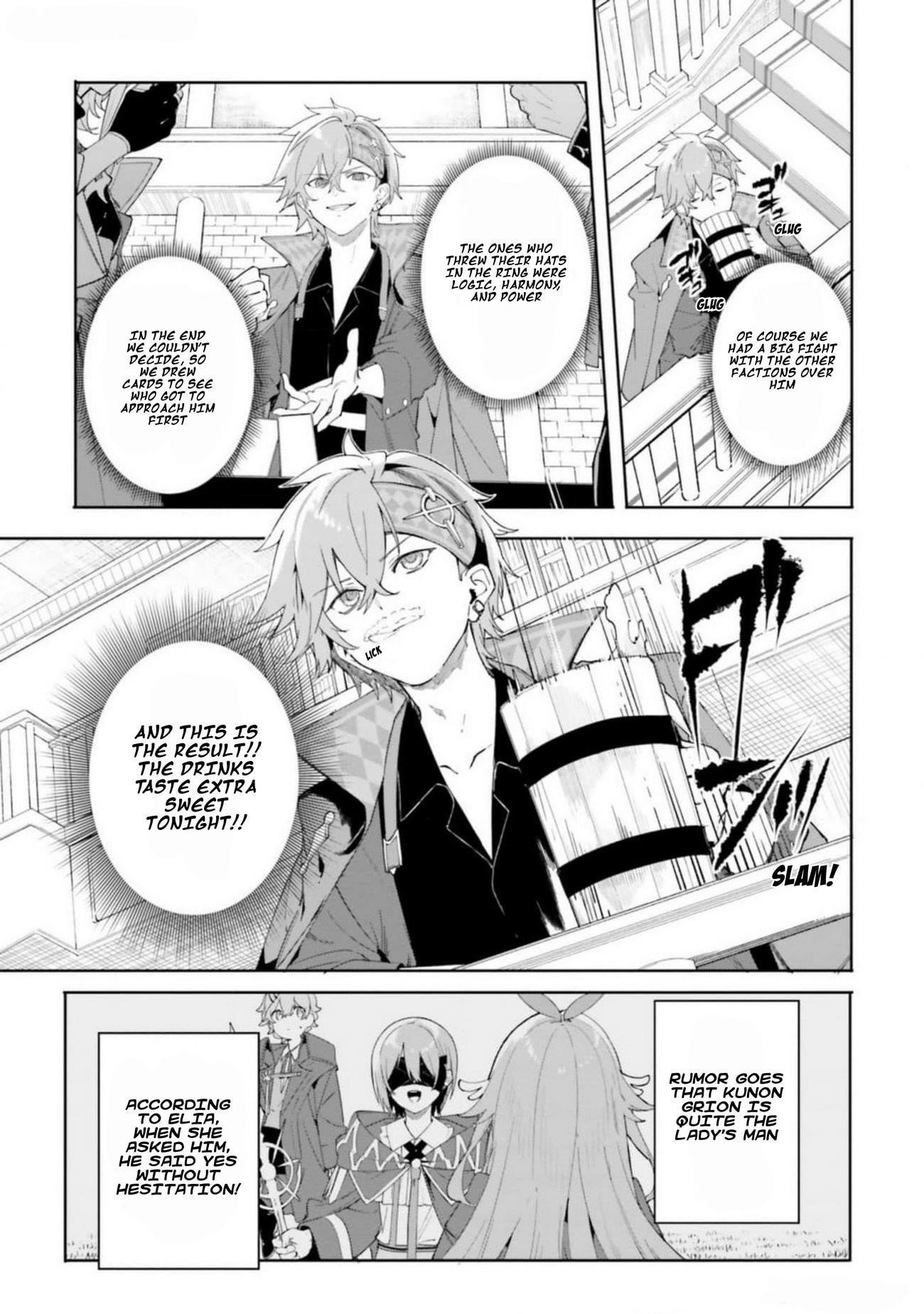 Kunon the Sorcerer Can See Through Chapter 22 - Page 17