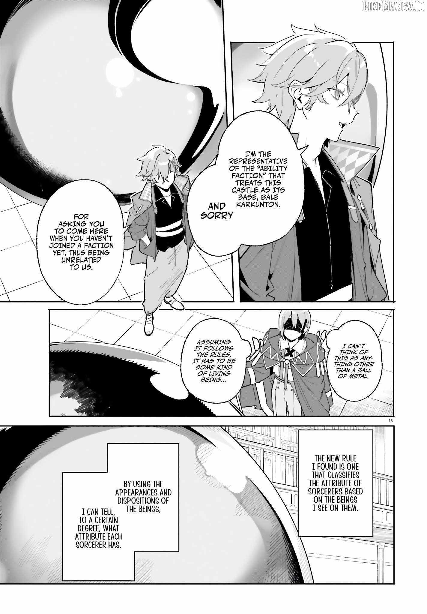 Kunon the Sorcerer Can See Through Chapter 23 - Page 15