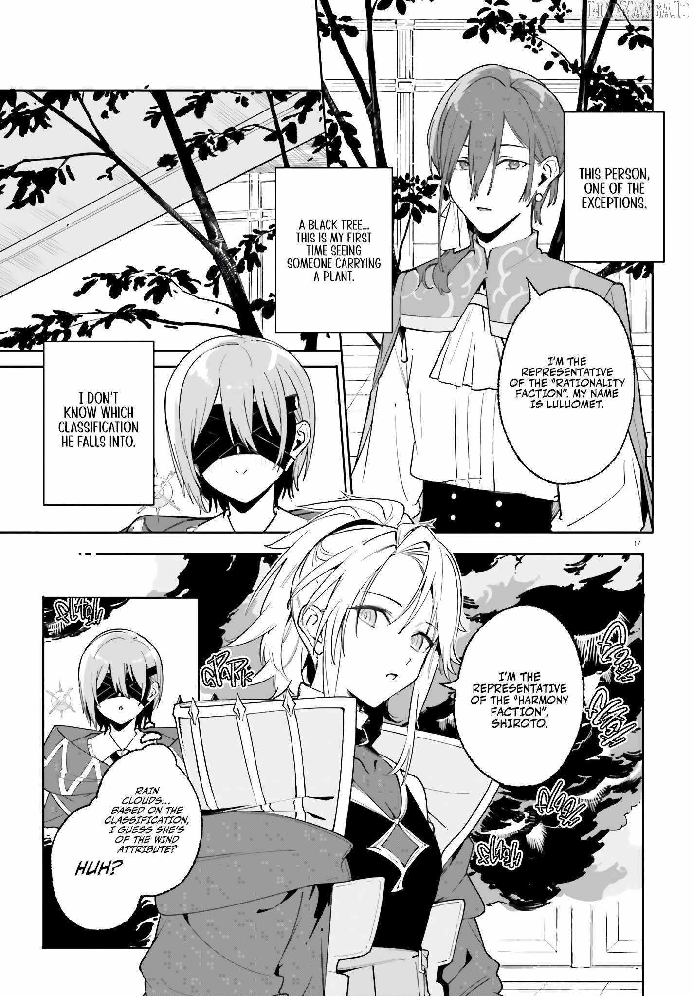 Kunon the Sorcerer Can See Through Chapter 23 - Page 17