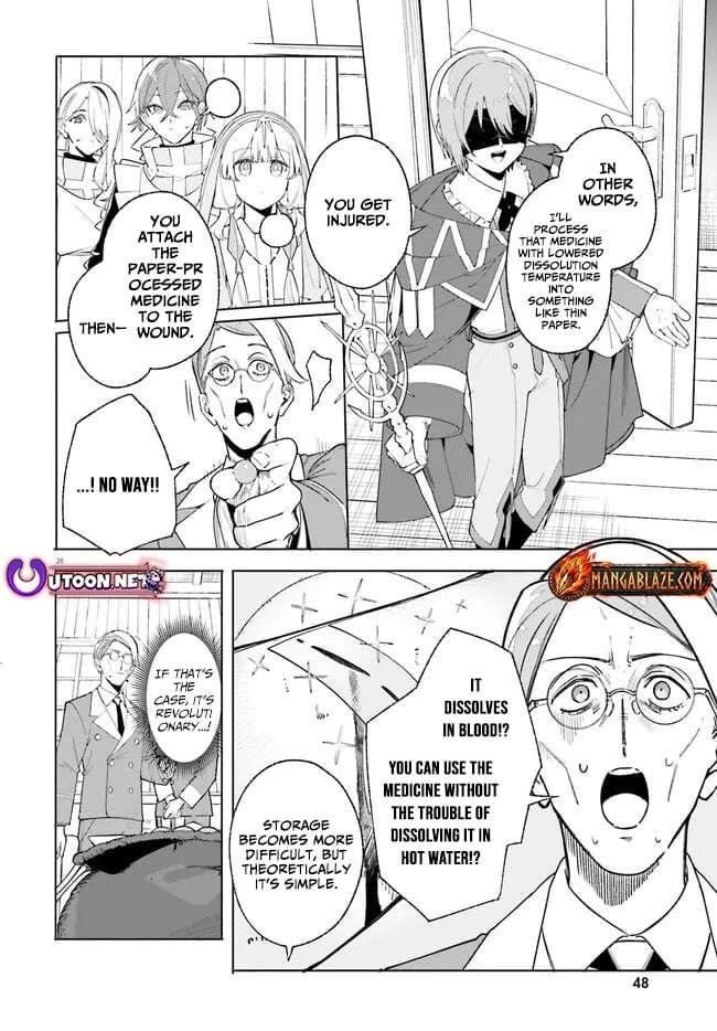 Kunon the Sorcerer Can See Through Chapter 25 - Page 26