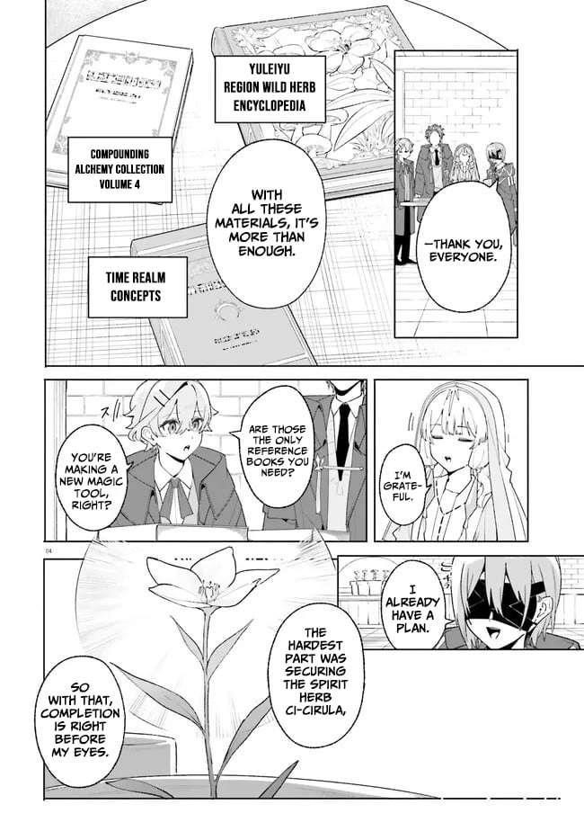 Kunon the Sorcerer Can See Through Chapter 25 - Page 4