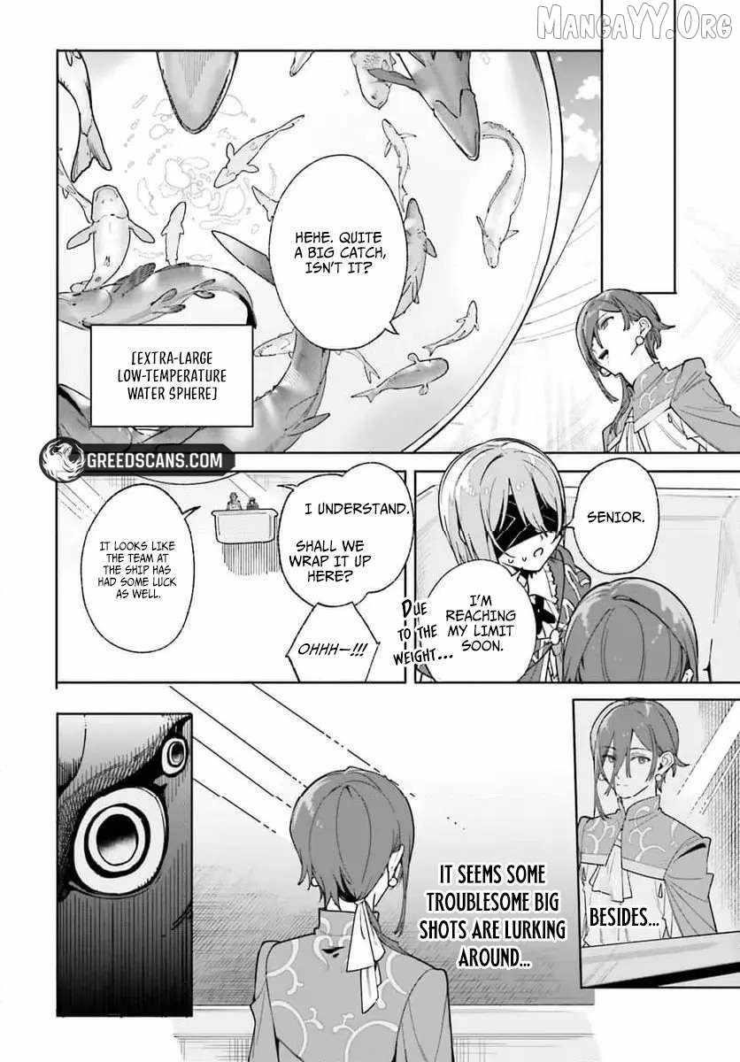 Kunon the Sorcerer Can See Through Chapter 31 - Page 10