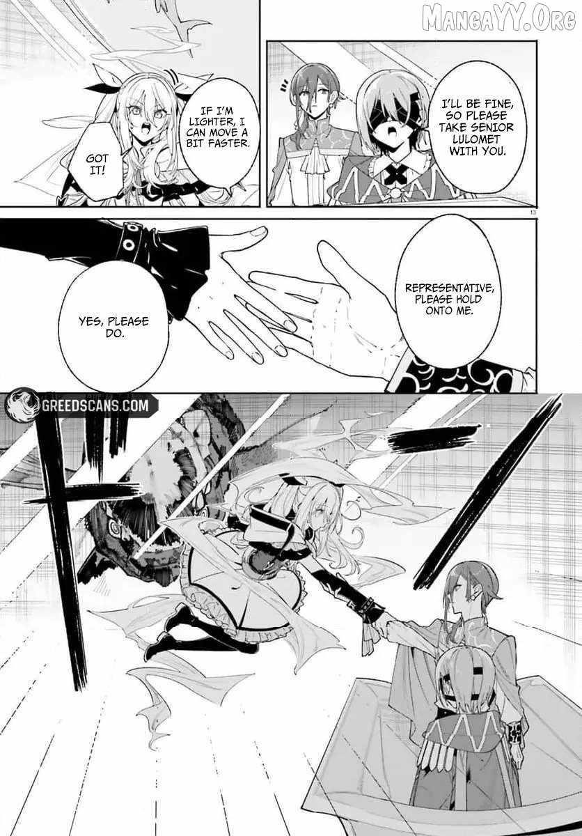 Kunon the Sorcerer Can See Through Chapter 31 - Page 13