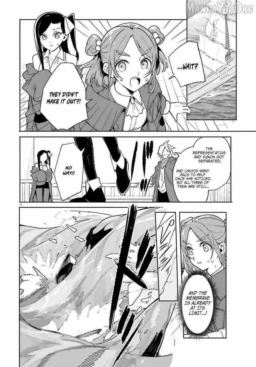 Kunon the Sorcerer Can See Through Chapter 31 - Page 18