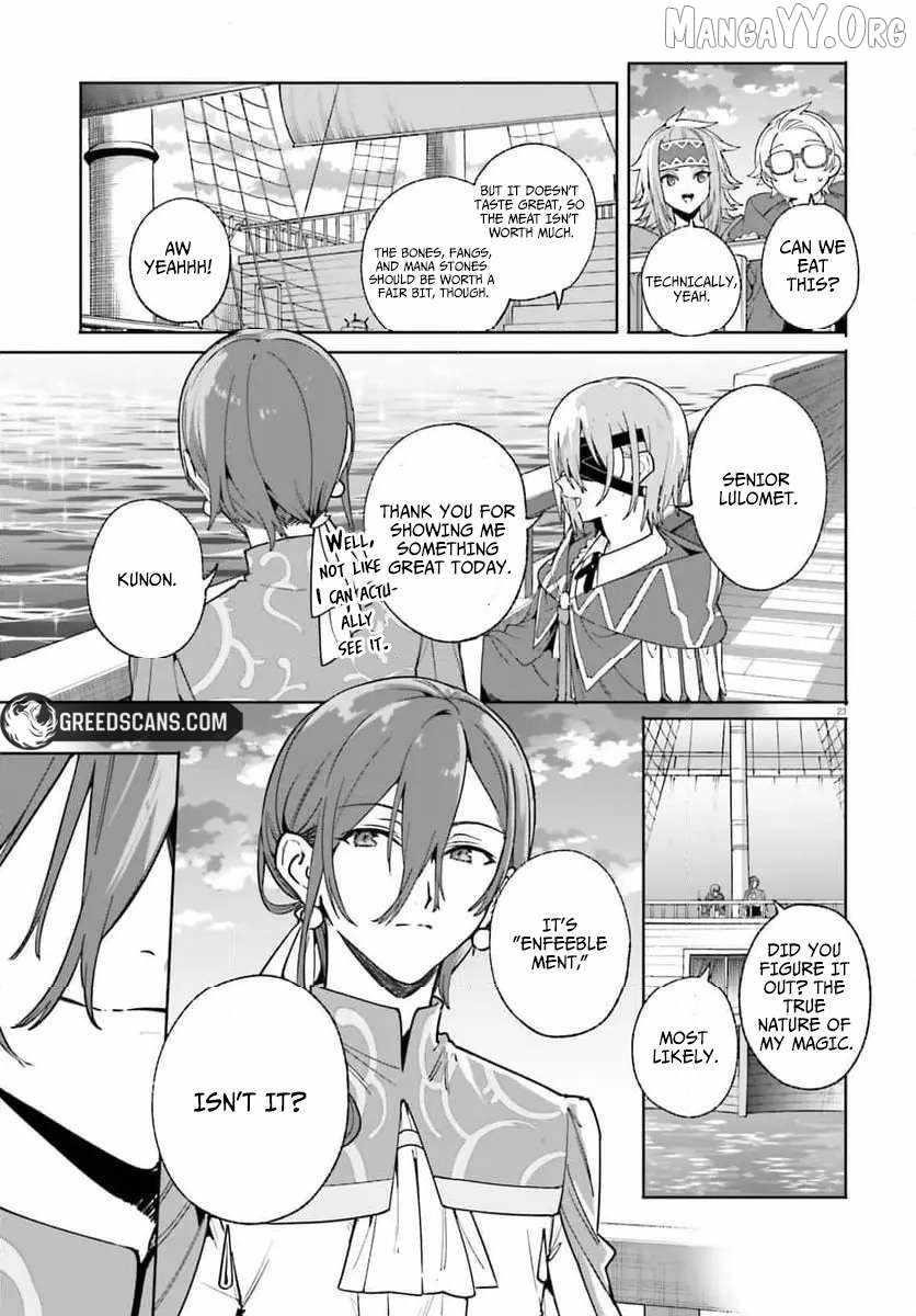 Kunon the Sorcerer Can See Through Chapter 31 - Page 23