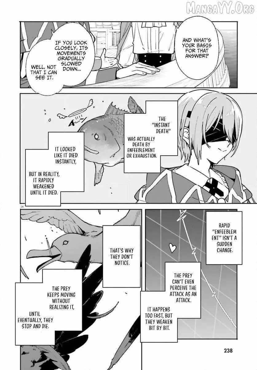 Kunon the Sorcerer Can See Through Chapter 31 - Page 24