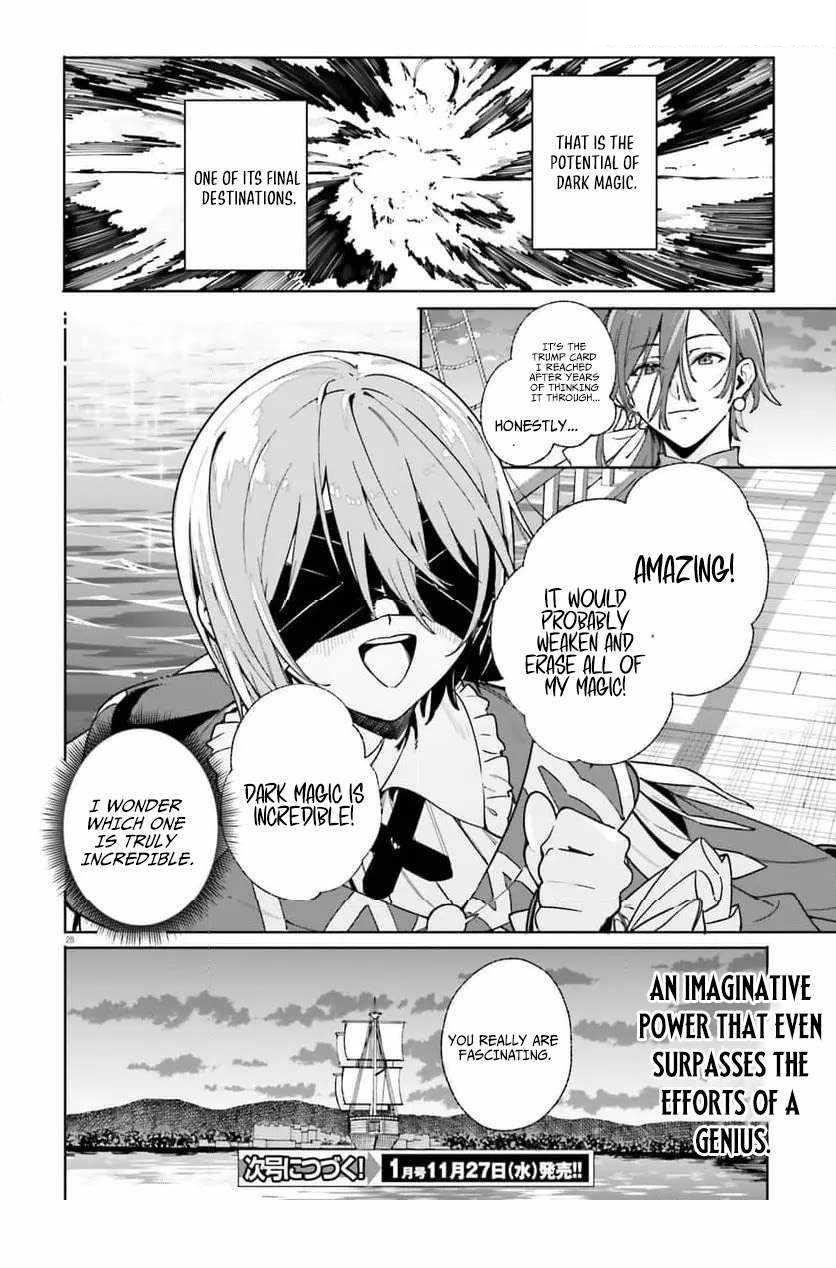 Kunon the Sorcerer Can See Through Chapter 31 - Page 28