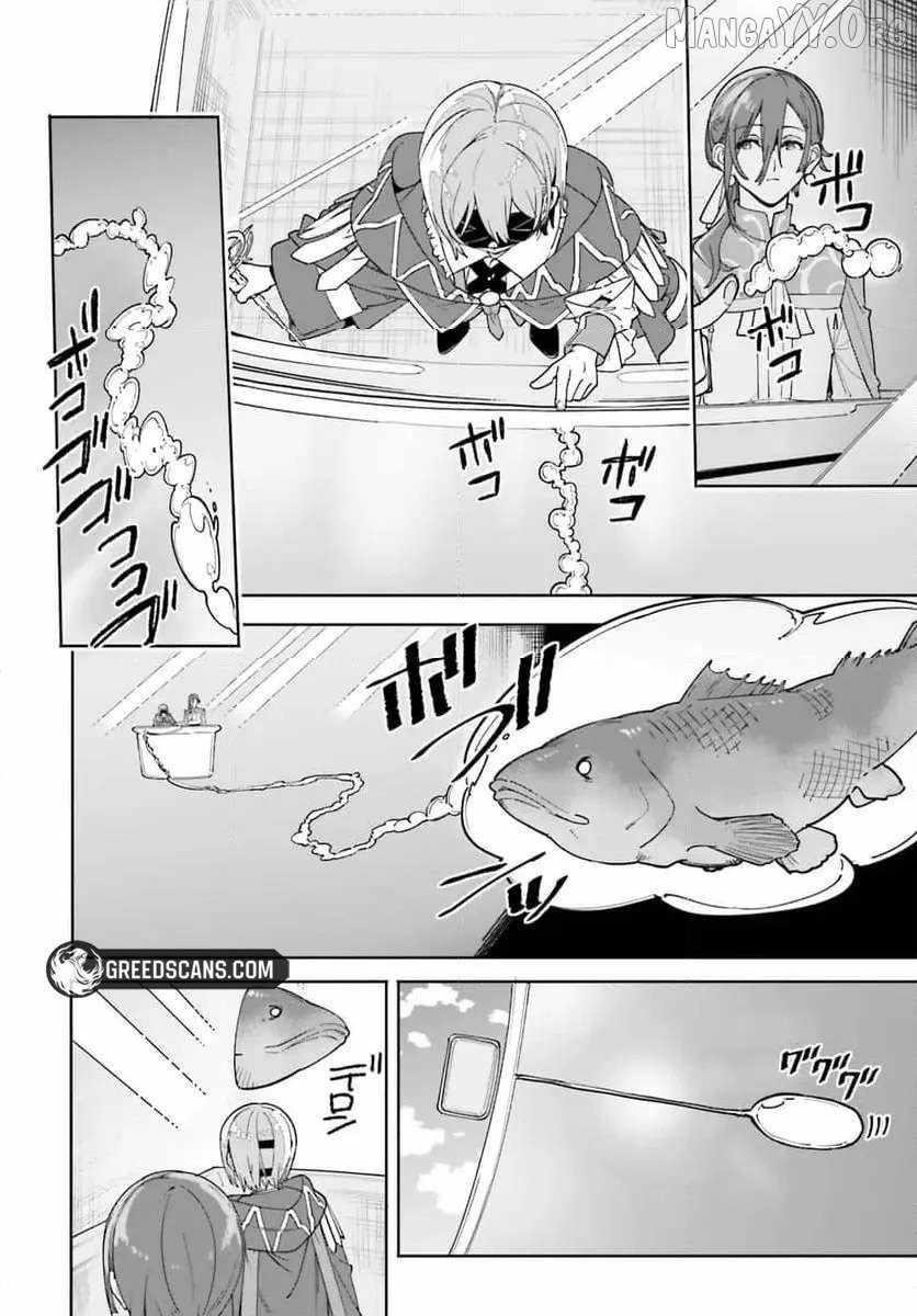 Kunon the Sorcerer Can See Through Chapter 31 - Page 8