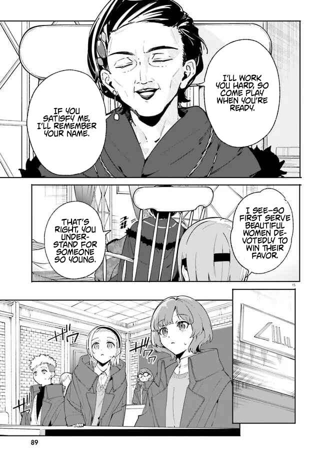 Kunon the Sorcerer Can See Through Chapter 33.1 - Page 16