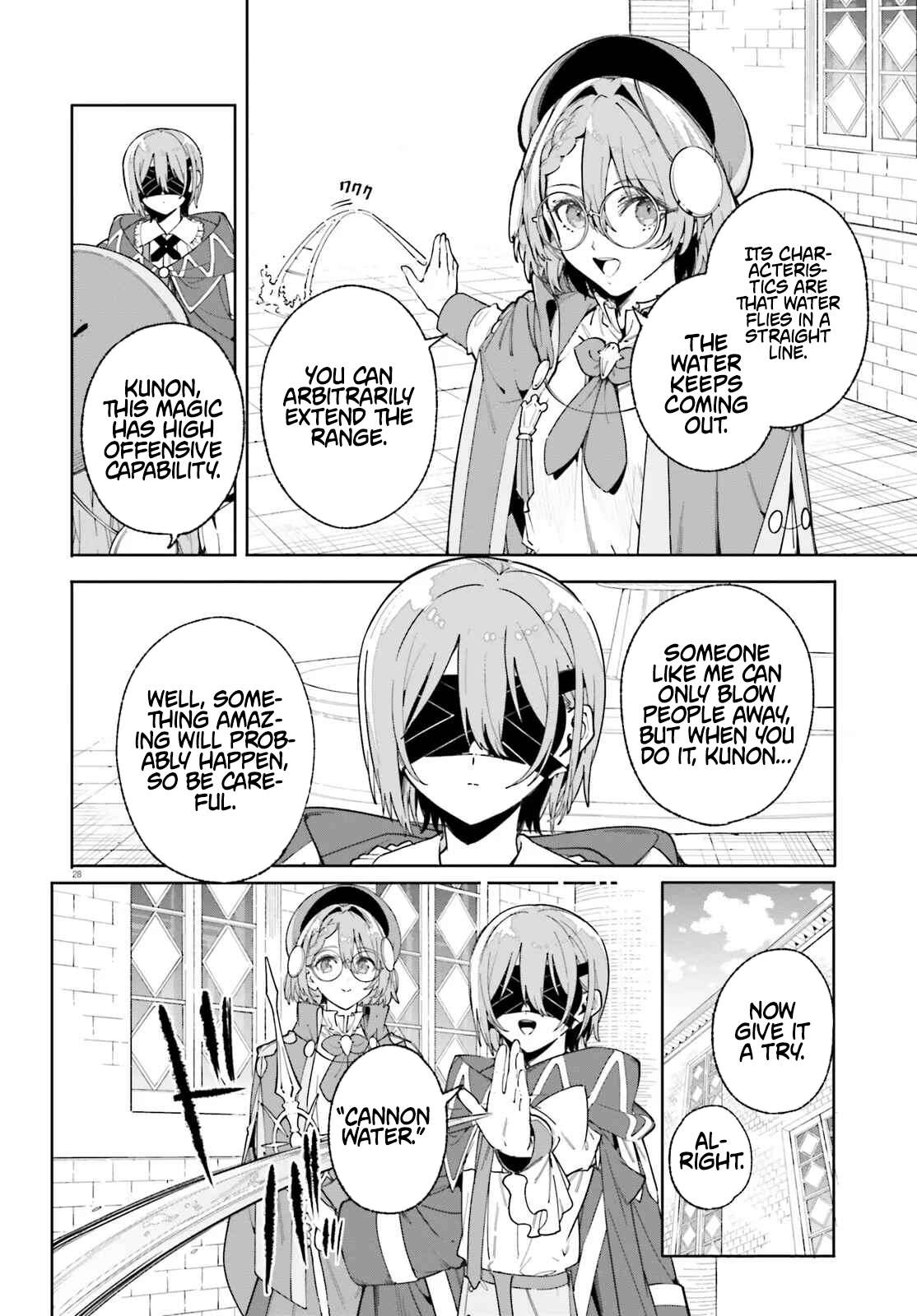 Kunon the Sorcerer Can See Through Chapter 33.2 - Page 10