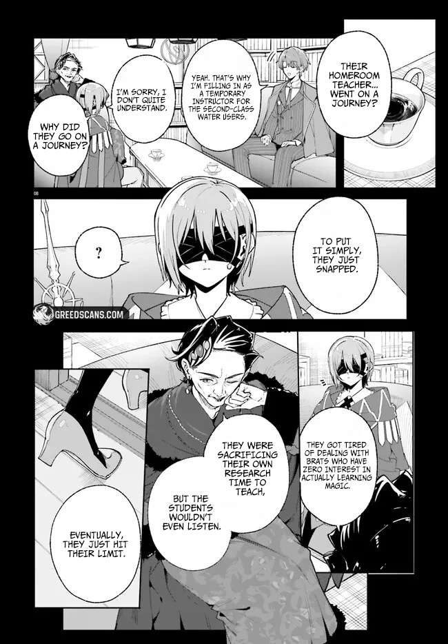 Kunon the Sorcerer Can See Through Chapter 35.1 - Page 13