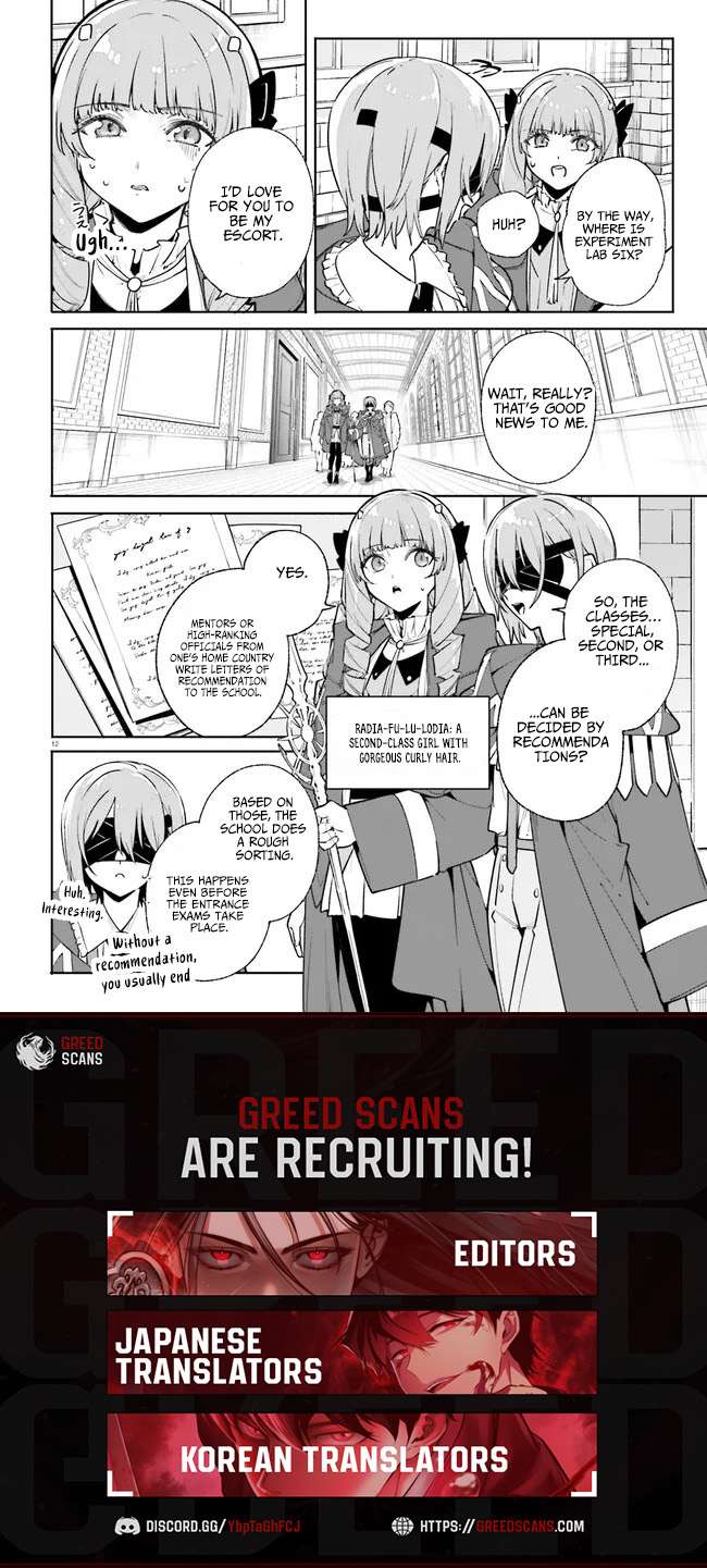 Kunon the Sorcerer Can See Through Chapter 35.1 - Page 14