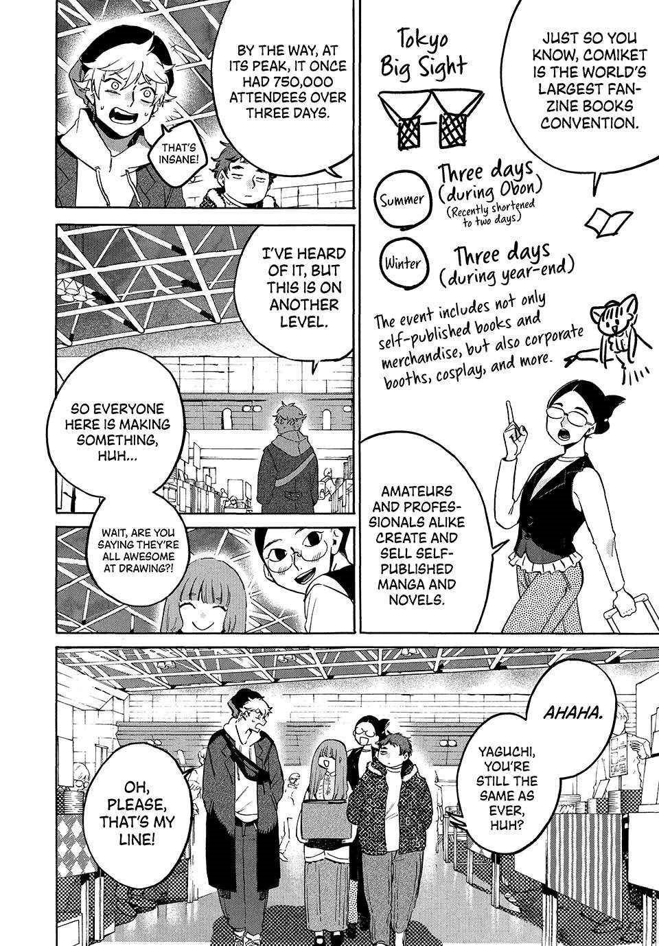 Blue Period Chapter 72 - Page 13