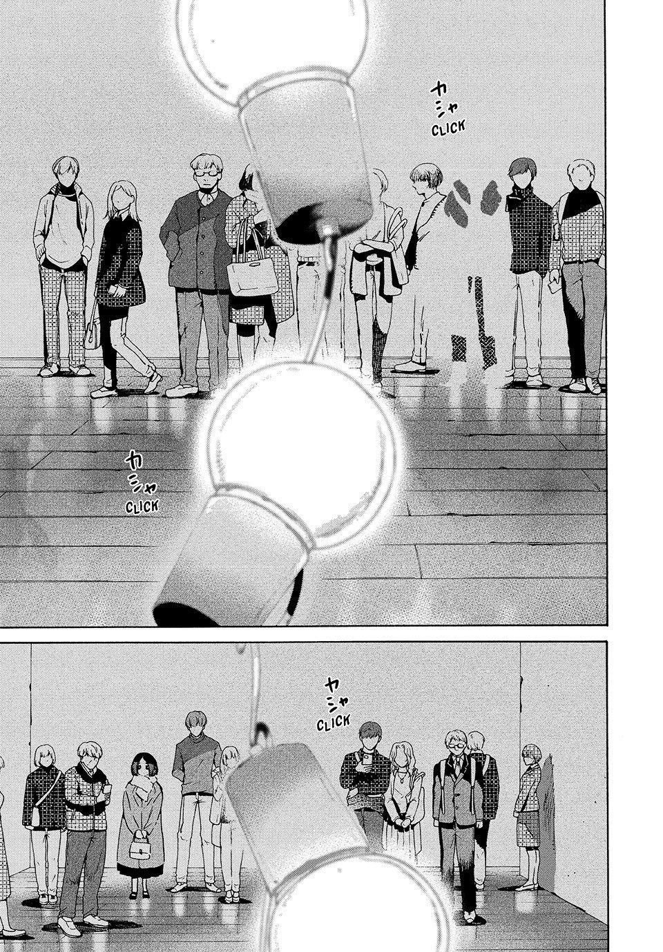 Blue Period Chapter 75 - Page 17