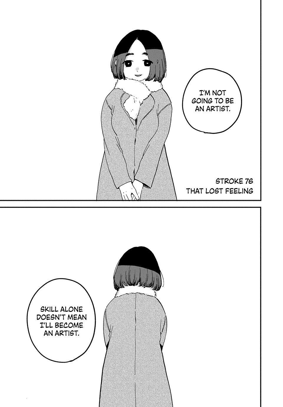 Blue Period Chapter 76 - Page 1