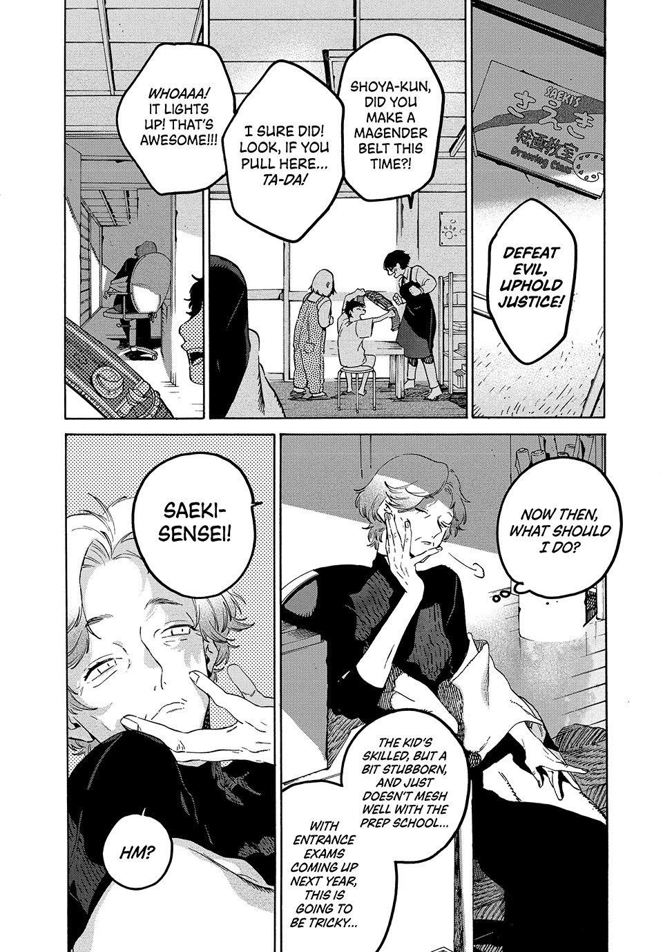 Blue Period Chapter 76 - Page 11