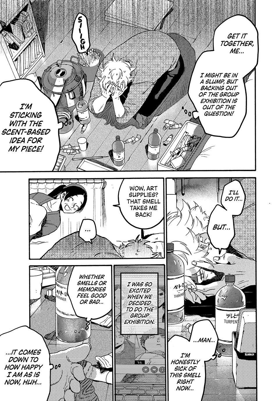 Blue Period Chapter 76 - Page 13