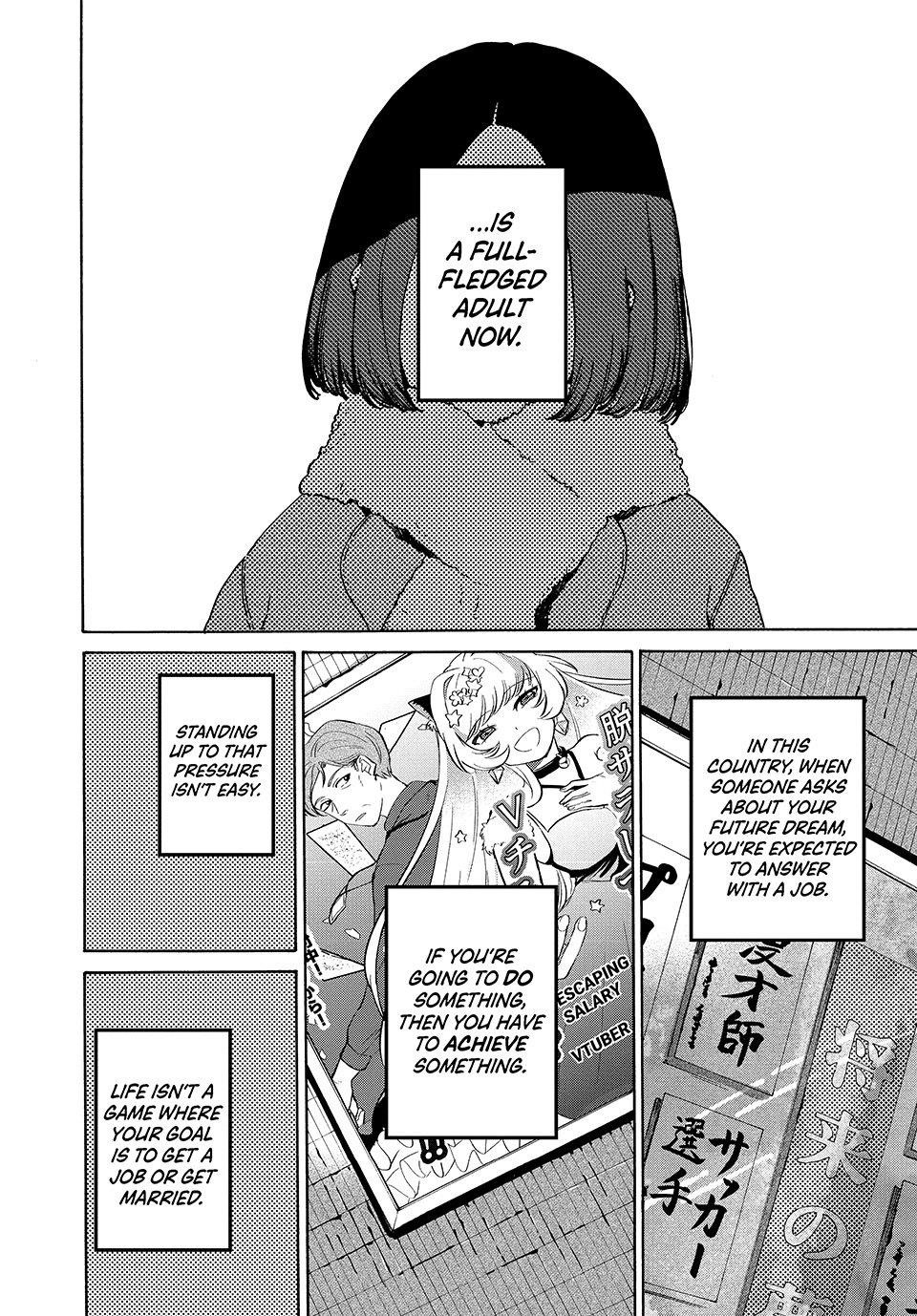 Blue Period Chapter 76 - Page 6