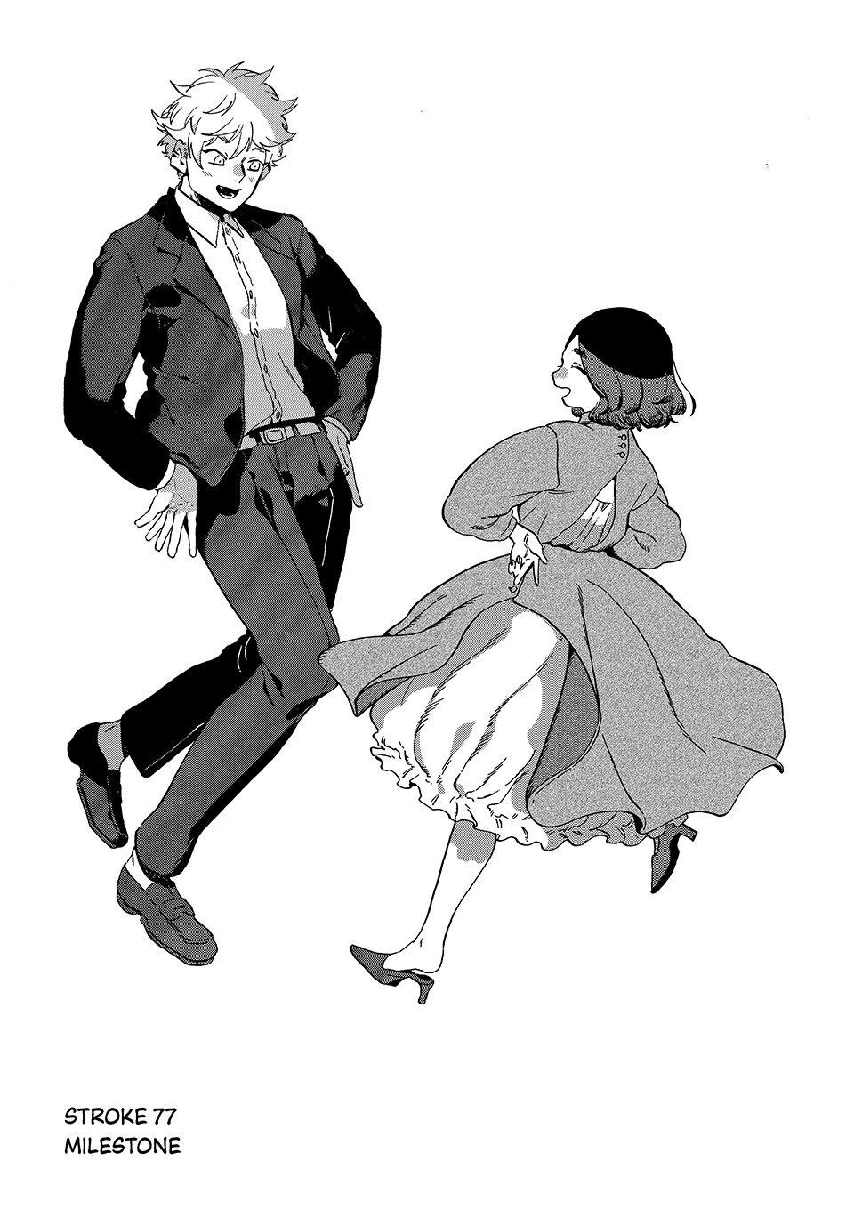 Blue Period Chapter 77 - Page 1