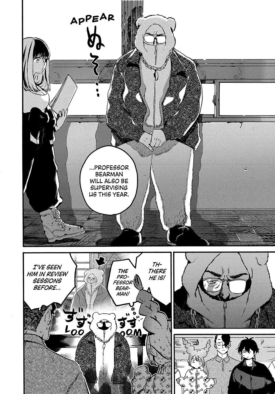 Blue Period Chapter 79 - Page 14