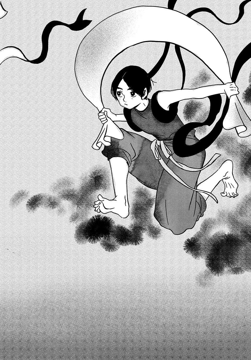 Blue Period Chapter 79 - Page 2