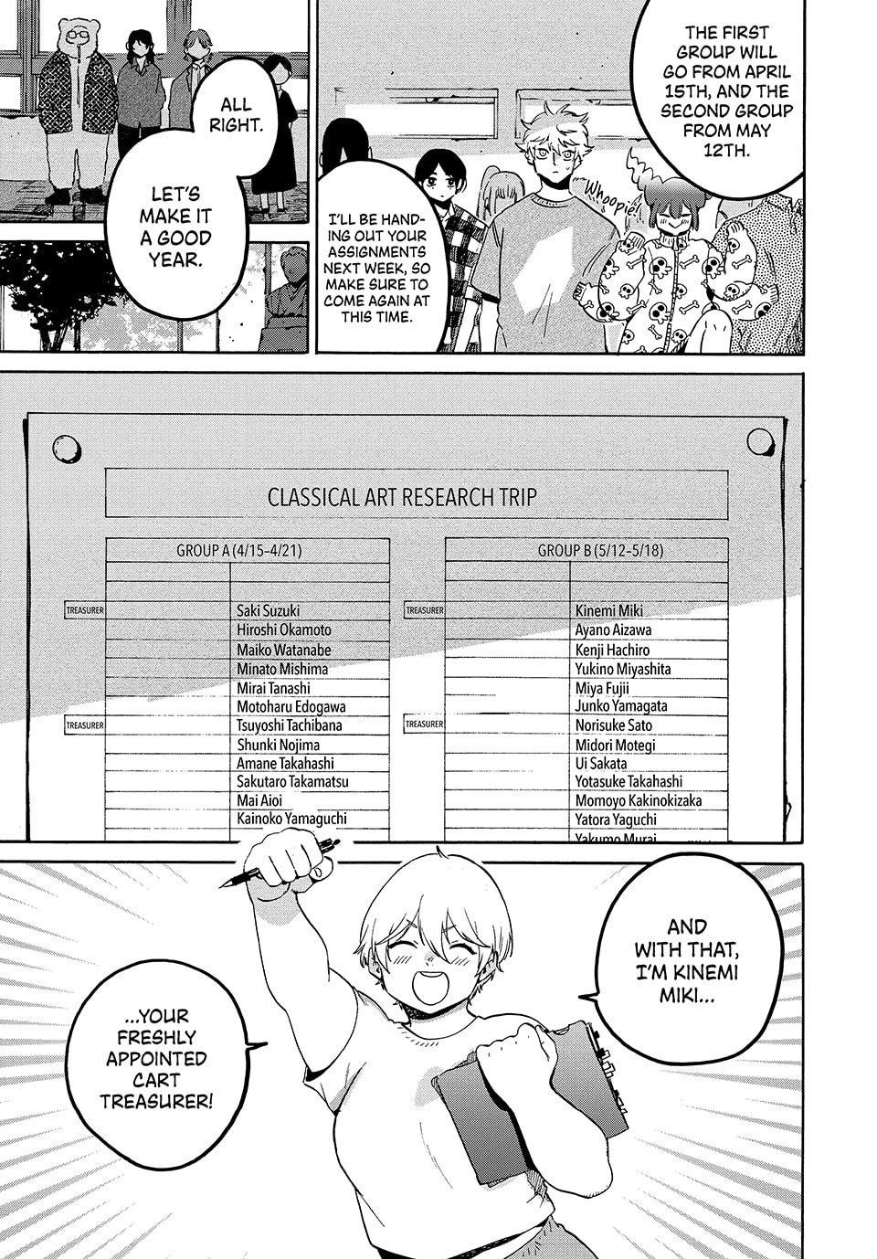 Blue Period Chapter 79 - Page 23