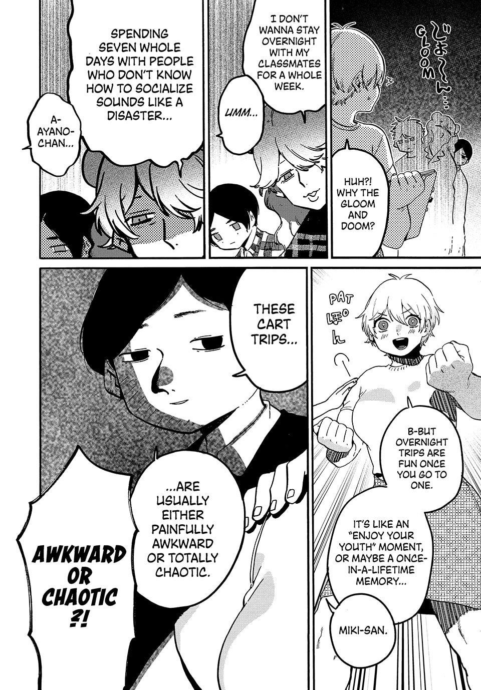 Blue Period Chapter 79 - Page 24