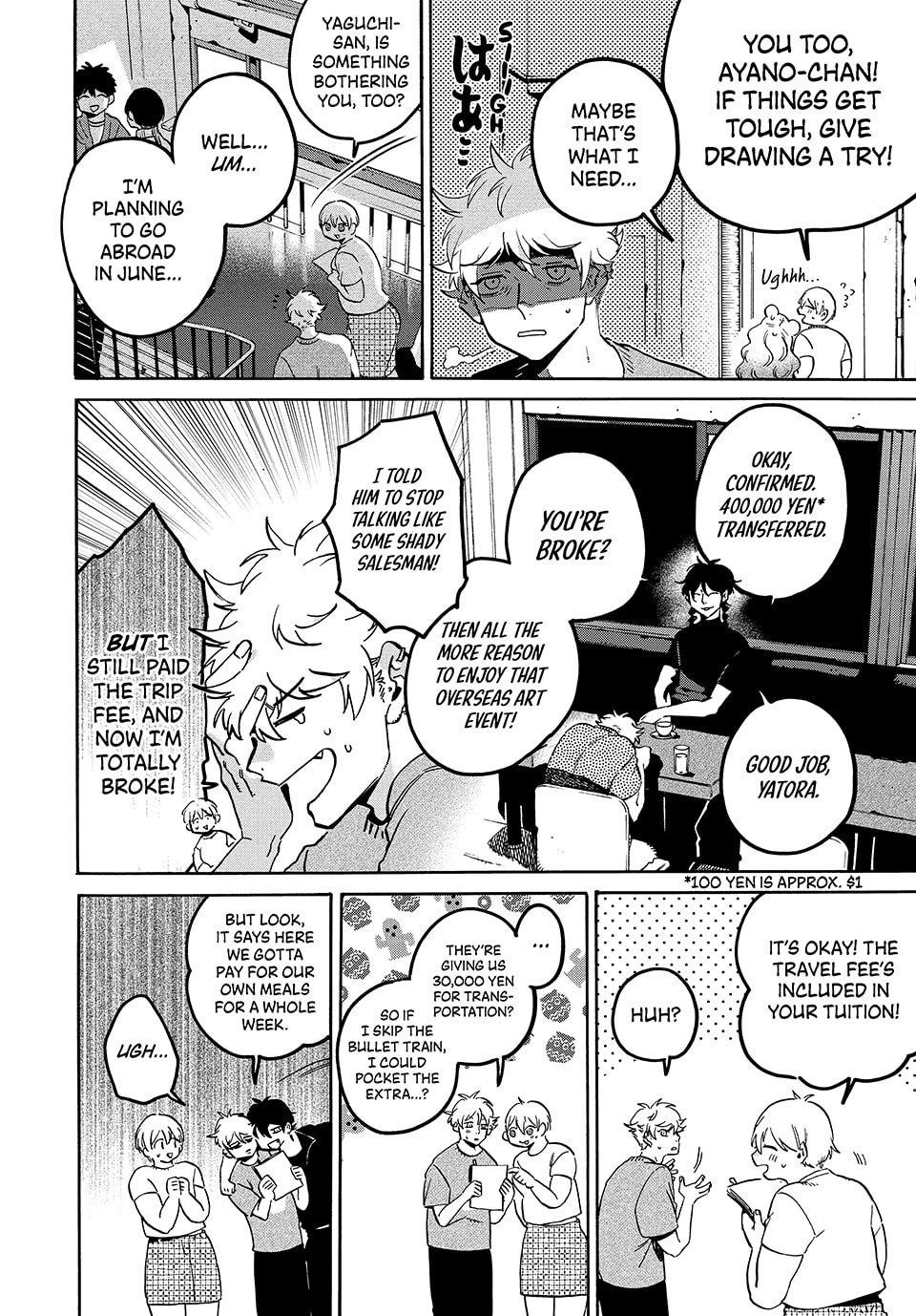 Blue Period Chapter 79 - Page 26