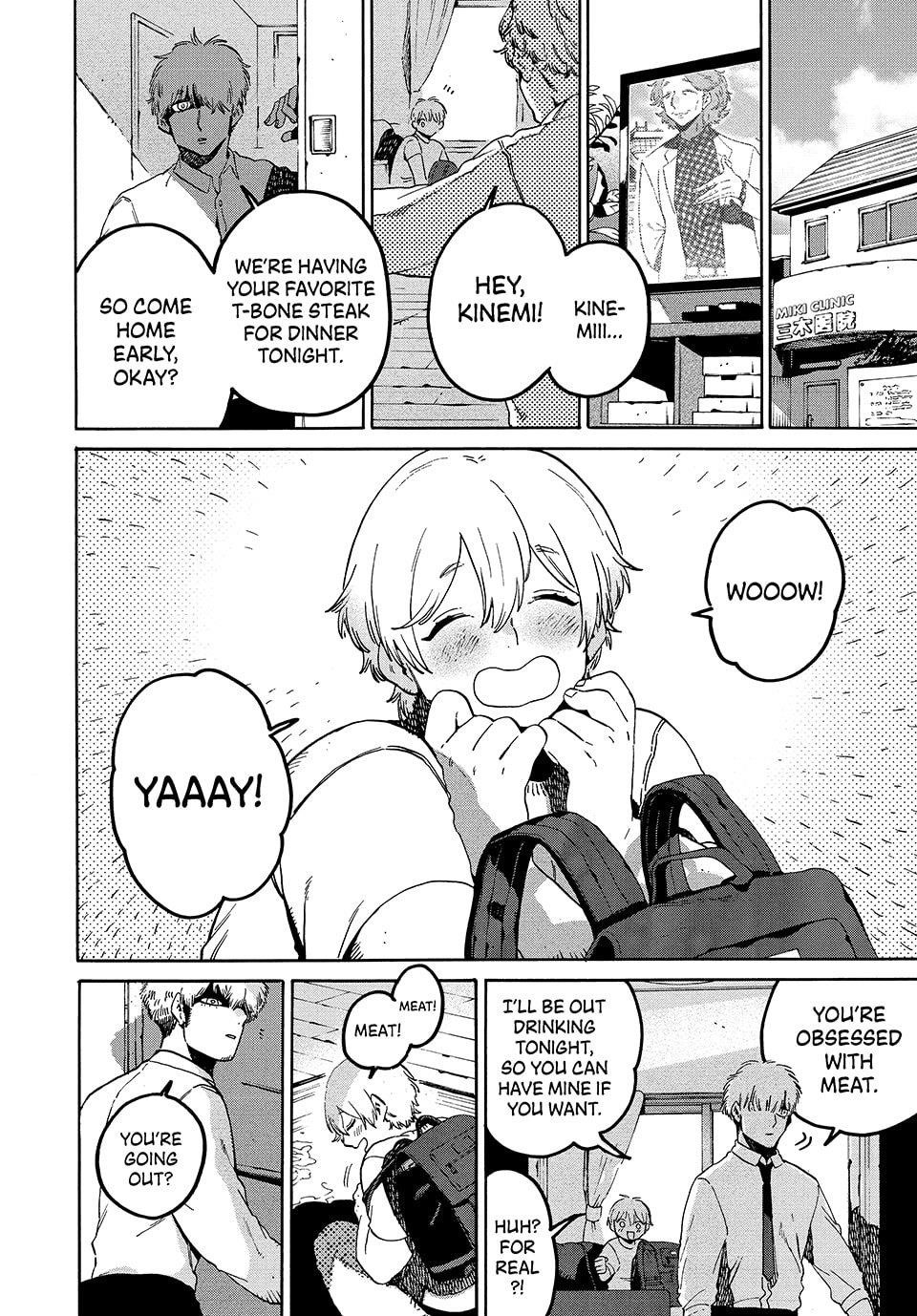 Blue Period Chapter 79 - Page 4