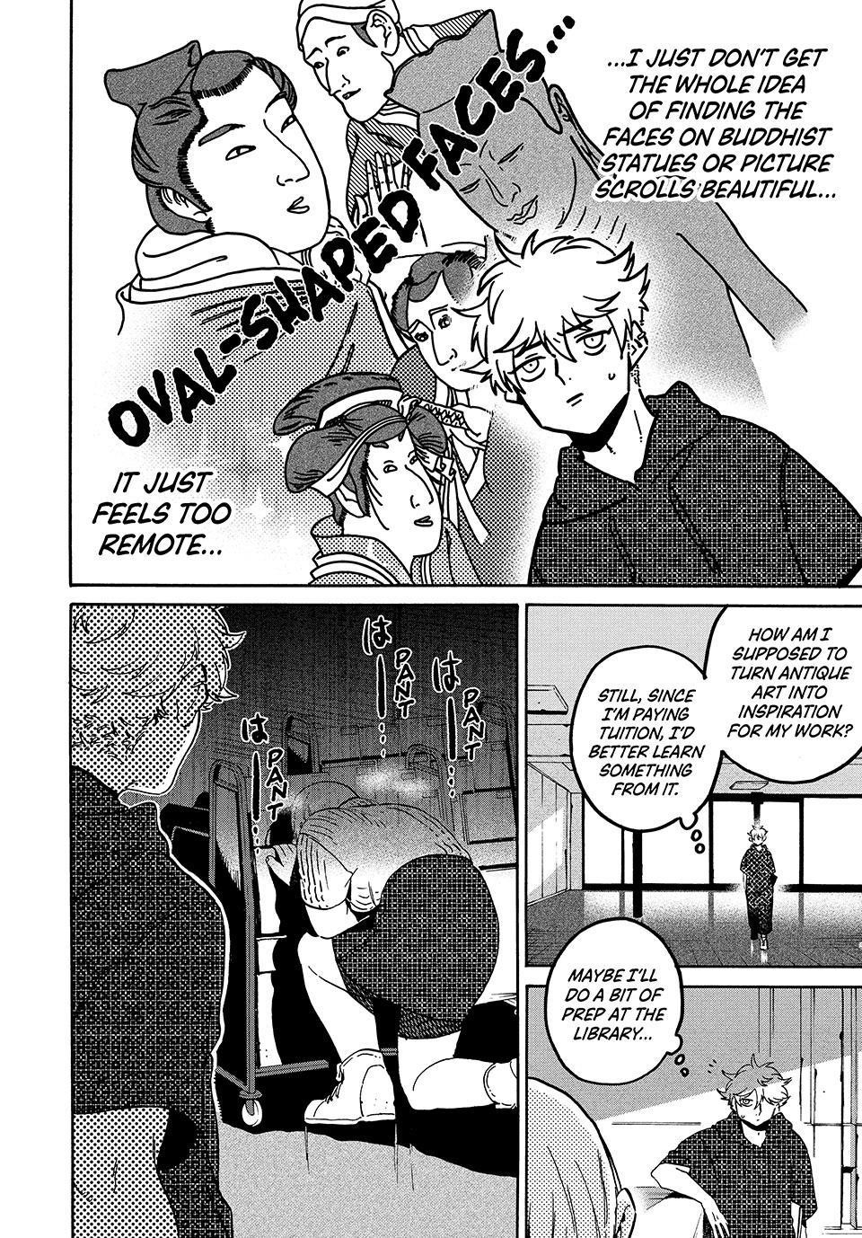 Blue Period Chapter 80 - Page 10