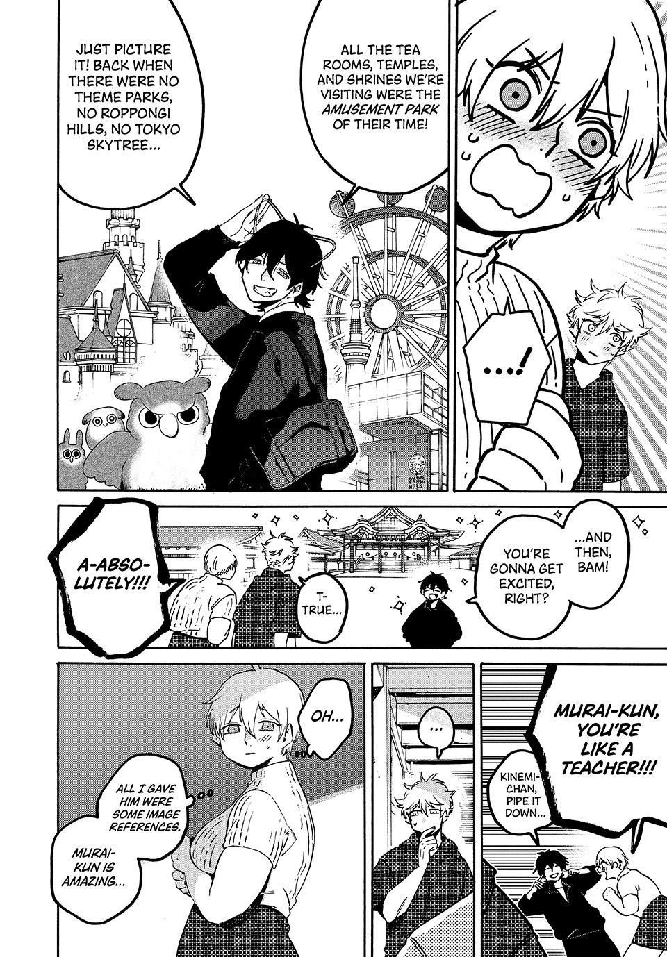 Blue Period Chapter 80 - Page 14