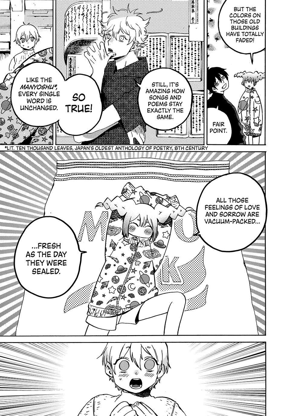 Blue Period Chapter 80 - Page 15