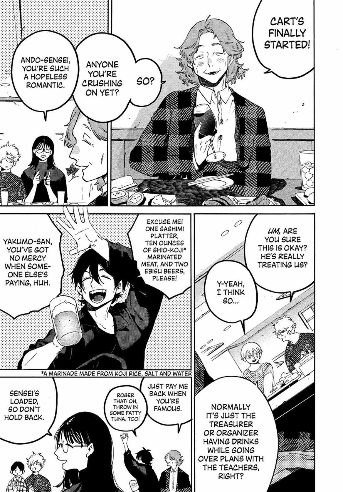 Blue Period Chapter 81 - Page 17