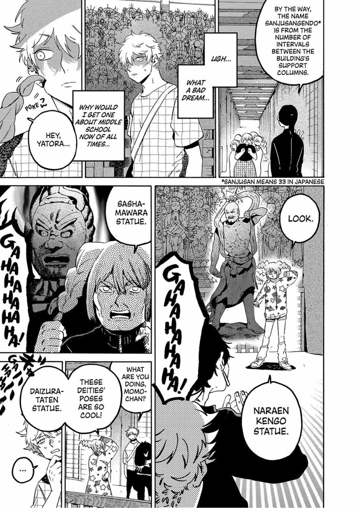 Blue Period Chapter 82 - Page 6