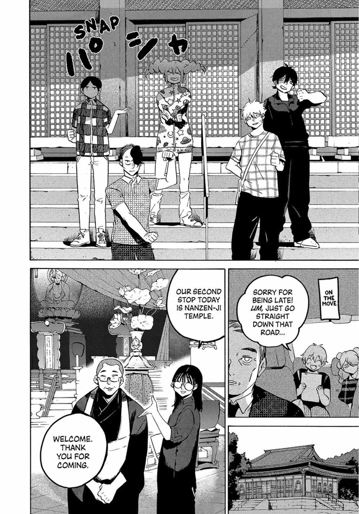 Blue Period Chapter 82 - Page 7