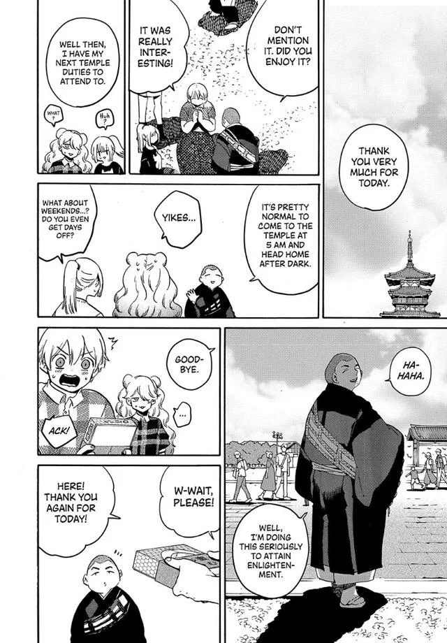 Blue Period Chapter 83 - Page 30