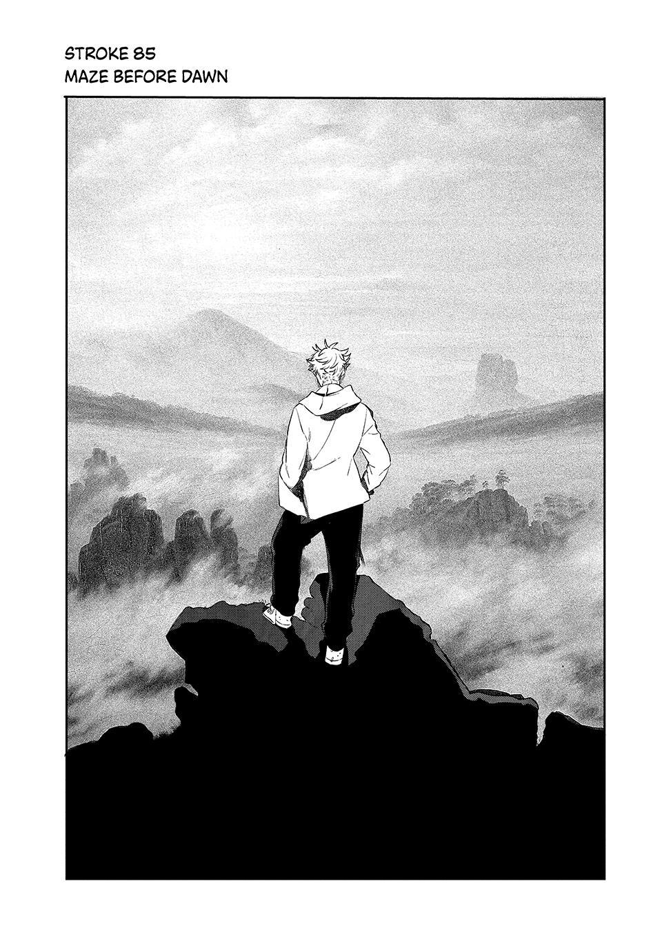 Blue Period Chapter 85 - Page 1