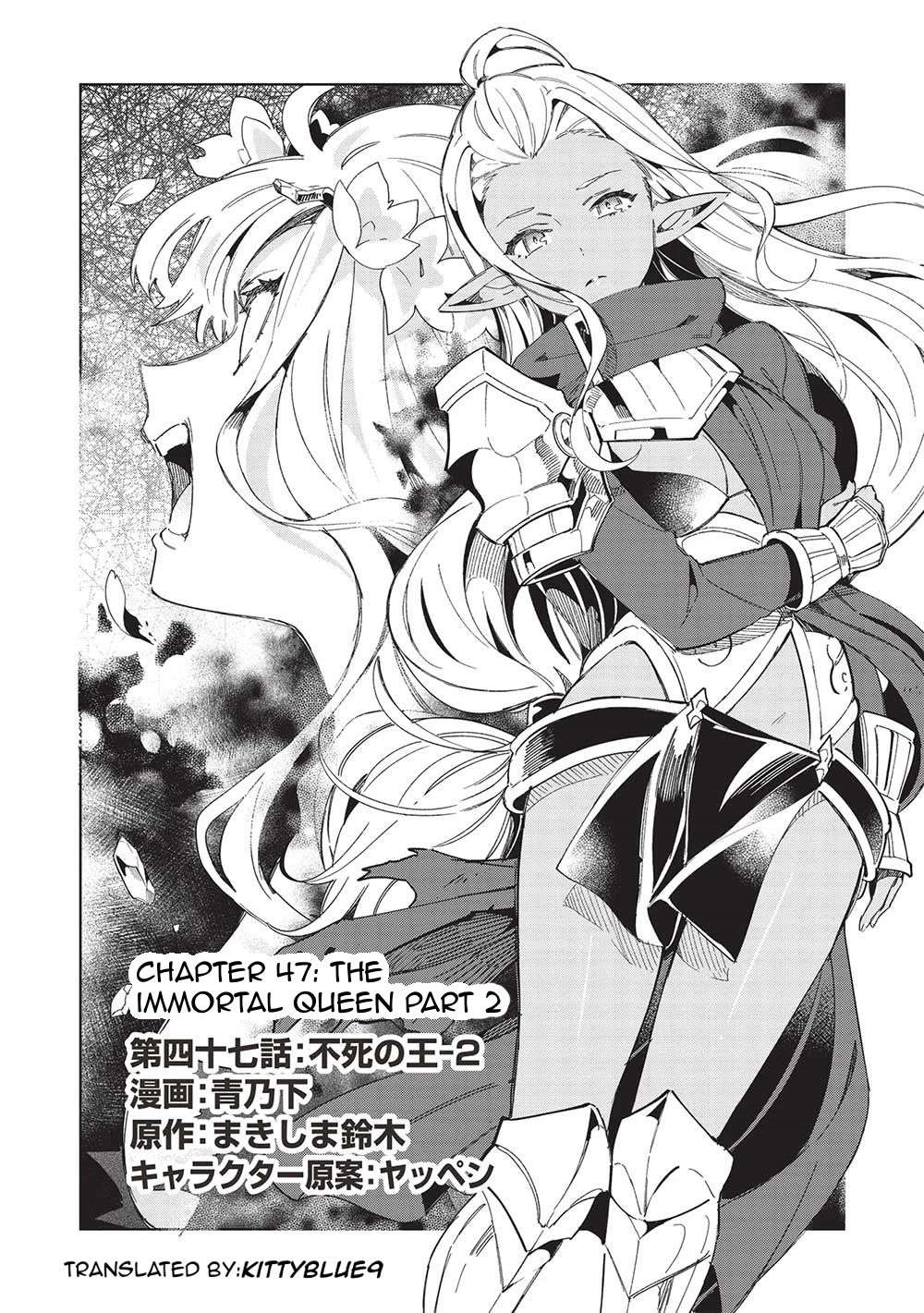 Welcome To Japan, Elf-San Chapter 47 - Page 1